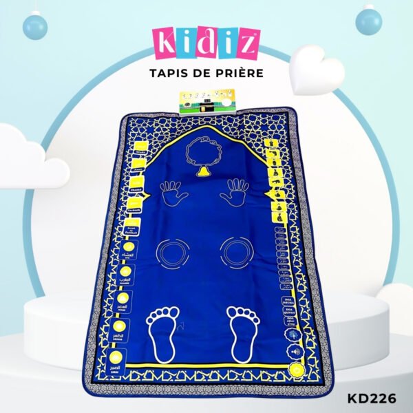 Tapis de prière KD226 – Image 4